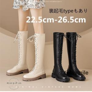 22.5cm-26.5cmロングブーツ レディース レースアップ靴 ジョッキーブーツ バックジップ ラウンドトゥ 秋冬 歩きやすい 履きやすい 防滑 長靴 厚底 アジアン｜tidasmile