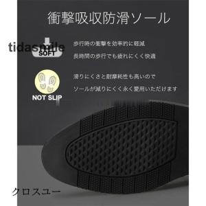 ビジネス シューズ メンズ 本革 通気性 紳士...の詳細画像5