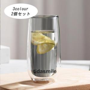 グラス おしゃれ ダブルウォールグラス 公式 ボダム パヴィーナ 2個セット  SALE ギフト 230ml｜tidasmile