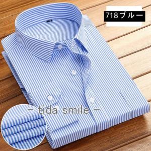 ワイシャツ ノーアイロン メンズ カッターシャ...の詳細画像1