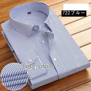 ワイシャツ ノーアイロン メンズ カッターシャ...の詳細画像5