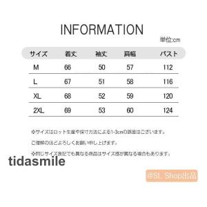 トレーナー レディース 長袖 トップス 春 秋...の詳細画像5