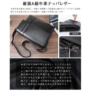 TIDING ショルダーバッグ A4 本革 ナ...の詳細画像3