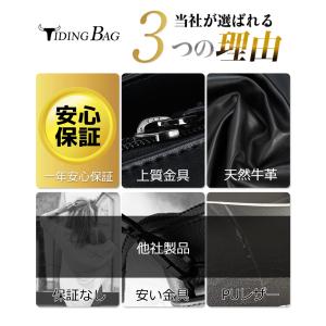 TIDING ショルダーバッグ A4 本革 ナ...の詳細画像4
