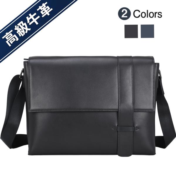 TIDING メッセンジャーバッグ 本革 メンズ ショルダーバッグ 13PC A4対応 牛革 ナッパ...