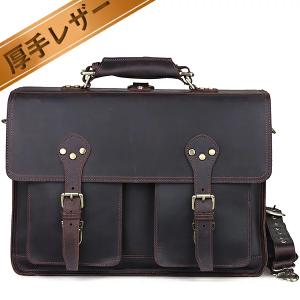 GUCCI(グッチ) バンブー バックパック リュック 702101 茶 ブラウン