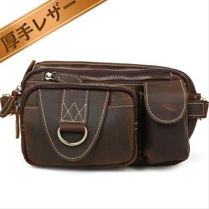 TIDING 大容量 本革 ウエストバッグ ヒップバッグ ボディバッグ