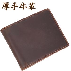 TIDING 仕切りあり 本革 メンズ 二つ折り財布 牛革 プルアップレザー 経年変化 ビンテージ プレゼント