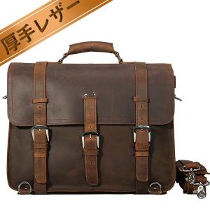 TIDING 究極大容量 贅沢一枚牛革 総革 ボストンバッグ メンズ 3WAY リュックサック 横型リュック トラベルバッグ 旅行鞄