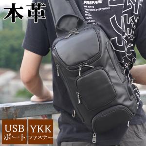FREITAG（フライターグ） F645 PHELPS ボディバッグ ブラック メンズ