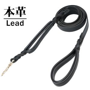 犬用リード 素材 本革 首輪 ハーネス リード 犬用品 ペット用品 生き物 通販 Yahoo ショッピング