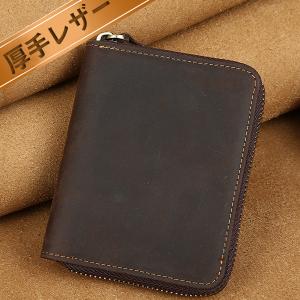 TIDING ラウンドファスナー 本革 メンズ 二つ折り財布 小銭入れあり ヌメ革 プルアップレザー 天然牛革 ブラウン  ギフト