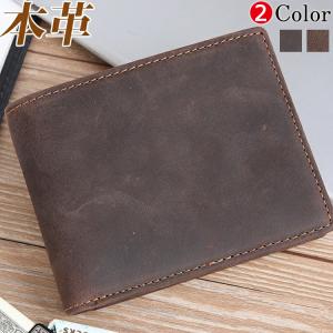 TIDING ビンテージ 本革 メンズ 二つ折り財布 スキミング防止 厚手牛革 ヌメ革 オイルプルアップレザー 経年変化