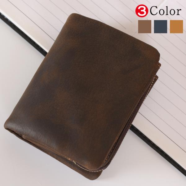 新年初売り8%OFF 小銭入れ離脱可 本革 財布 メンズ 二つ折り財布 厚手牛革 オイルレザー カー...