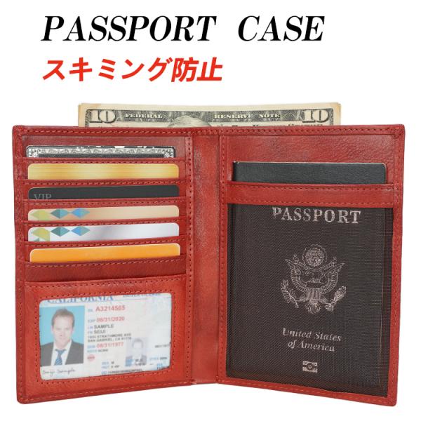 TIDING パスポートケース 本革 パスポートカバー 財布 スキミング防止 おしゃれ 海外旅行 出...