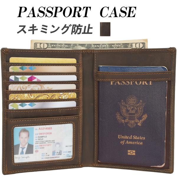 TIDING パスポートケース スキミング防止 本革 財布 おしゃれ 出張 海外 シンプル ブラッド...