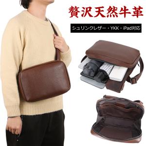 TIDING SHOP - リュックサック｜Yahoo!ショッピング