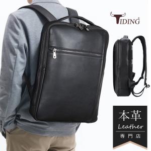 TIDING SHOP - ボストンバッグ|Yahoo!ショッピング TIDING SHOP - ボストンバッグ|Yahoo!ショッピング
