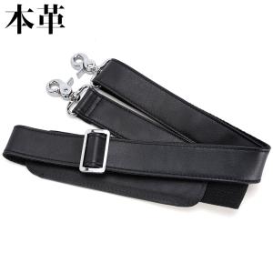 TIDING 贅沢牛革 本革 ショルダーベルト 単品 交換用 シュリンクレザー