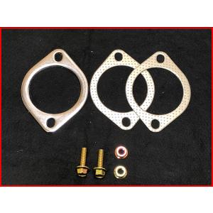 送料無料ラインハルト GX100 後期 マークII/クレスタ/チェイサー 1G-FE