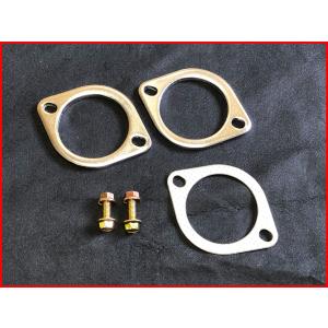 NA6/8ユーノスロードスター触媒ストレート : Tido Shop - 通販