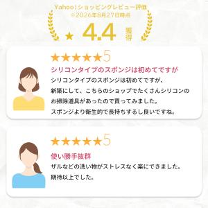 キッチンブラシ ザル用 野菜泥落とし 水切りか...の詳細画像2