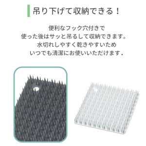 キッチンブラシ ザル用 野菜泥落とし 水切りか...の詳細画像4