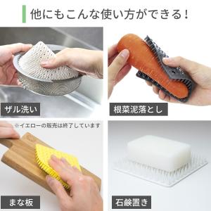 キッチンブラシ ザル用 野菜泥落とし 水切りか...の詳細画像5