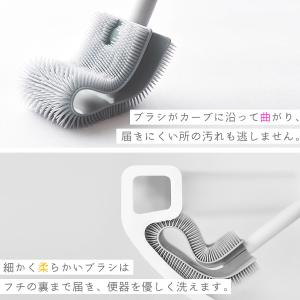 トイレブラシセット おしゃれ トイレ掃除道具 ...の詳細画像3