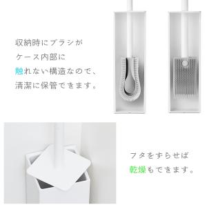 トイレブラシセット おしゃれ トイレ掃除道具 ...の詳細画像4