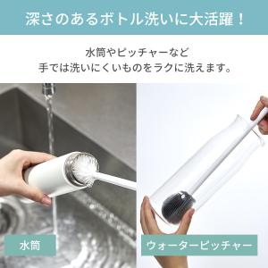 ボトルブラシ 水筒ブラシ ボトル洗い 水筒洗い...の詳細画像3