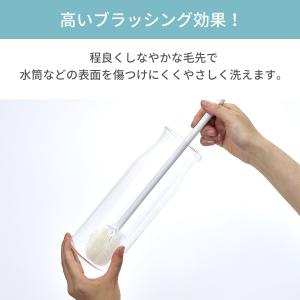 ボトルブラシ 水筒ブラシ ボトル洗い 水筒洗い...の詳細画像5