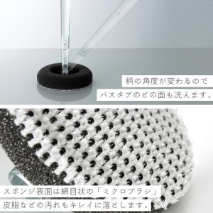 tidy バススポンジ 柄付き お風呂スポンジ...の詳細画像3