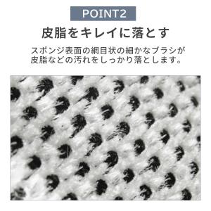 バススポンジ お風呂掃除 垢取り 浴槽 スポン...の詳細画像5