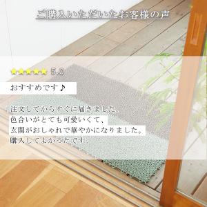 tidy公式店 人工芝マット 玄関マット 60...の詳細画像3