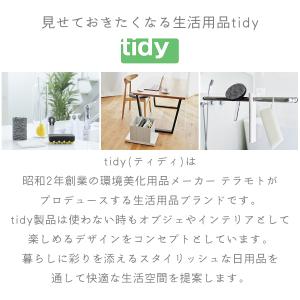tidy公式店 人工芝マット 玄関マット 60...の詳細画像2
