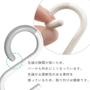 s字フック 耐荷重800g 3個入 キッチン便...の詳細画像4
