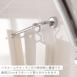 s字フック 耐荷重800g 3個入 キッチン便...の詳細画像5