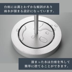 傘立て 傘掛け 傘かけ スリム スタイリッシュ...の詳細画像3
