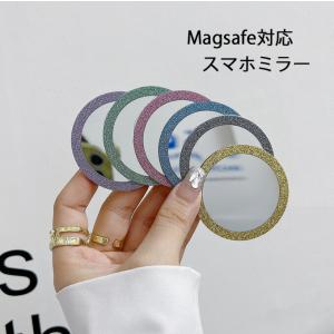 iPhone17 ケース iPhone16e ケース iPhone16 スマホミラー iPhone15 ケース iPhone SE 16 16e pro max Air 14 13 ケース 韓国 全機種対応 MagSafe対応