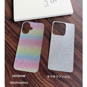 iPhone17 ケース iPhone16e ...の詳細画像3