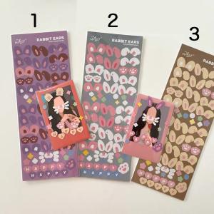 【在庫処分セール】earsシール 韓国 シール...の詳細画像2