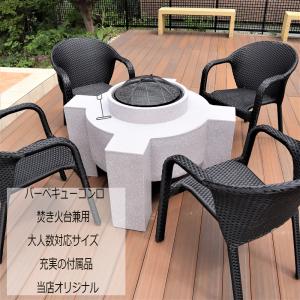 john life 焚き火台専用部品火鉢 : オールブルーストア - 通販 - Yahoo