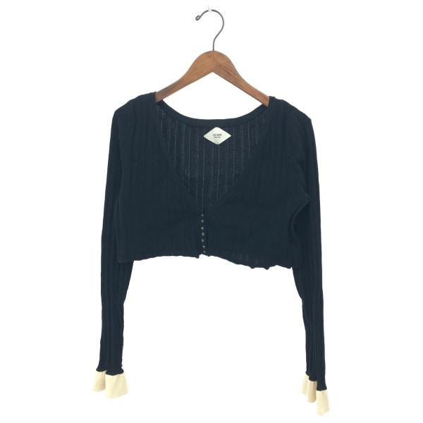AMERI アメリ カーディガン MEDIPURIPURISHORKNITCARDIGAN 良好 サ...