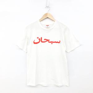 SUPREME シュプリーム  半袖カットソー  Mサイズ  ホワイト コットン メンズ アラビックロゴ トップス Tシャツ USA製 12ss アメリカ製｜tifana