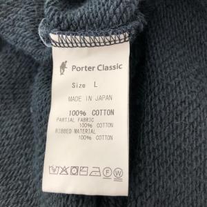 Porter Classic ポータークラシッ...の詳細画像3