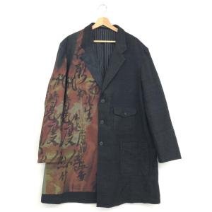 YOHJI YAMAMOTO ヨウジヤマモト 別布 ジャケット 良好   ブラック  メンズ  アウター セパレートファブリック 23SS｜tifana