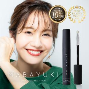 FABIUS ボニーラッシュ BONNY LASHES まつげ美容液 6ml 誕生日 FABIUS ボニーラッシュ BONNY LASHES まつげ美容液 6ml 誕生日