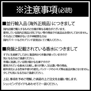 BVLGARI ブルガリ オムニア アメジスト...の詳細画像1