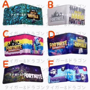 FORTNITE フォートナイト 子供財布 二つ折り財布 ICカード入れ